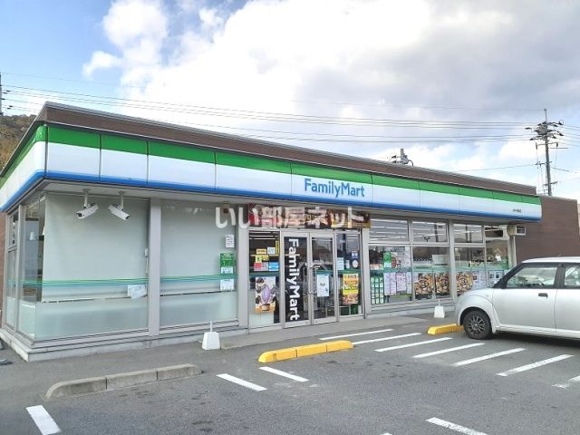 コンビニ　ファミリーマート 府中目崎店（コンビニ）まで2322m