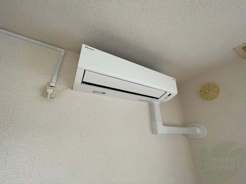 その他設備　エアコンが設置してありますので、寒暖対策もばっちり。