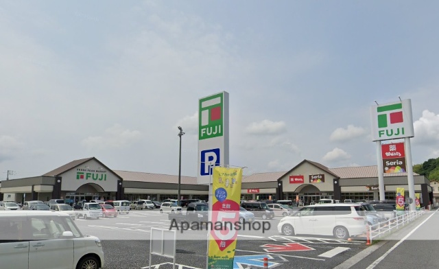 スーパー　フジ柳井店（スーパー）まで709m