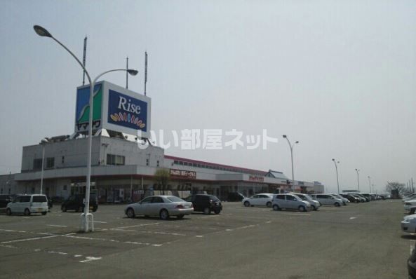 スーパー　ヤマザワ中山店（スーパー）まで773m