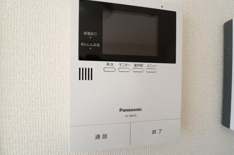 セキュリティ　図面と現状に相違がある場合には現状を優先