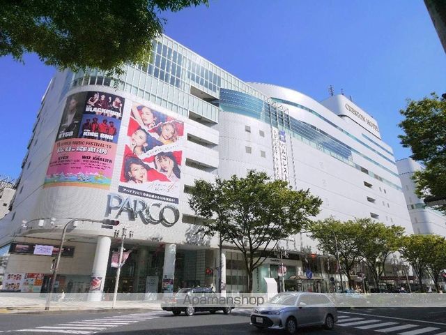 ショッピングセンター　PARCO（ショッピングセンター）まで475m