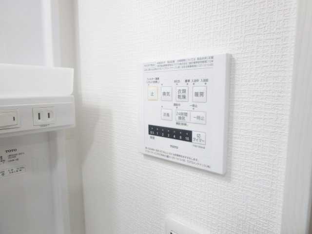 その他設備　建築中　参考写真