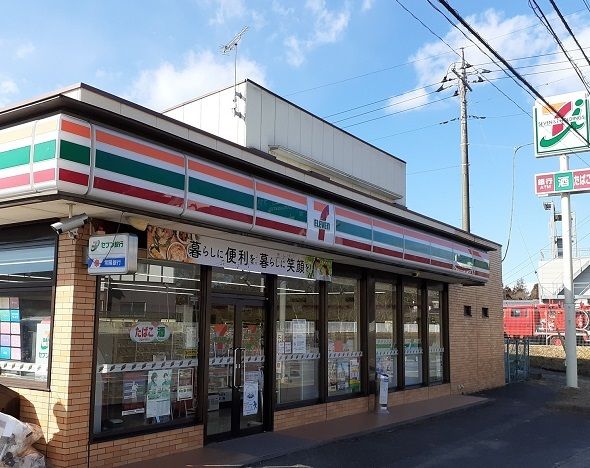 コンビニ　セブンイレブン（コンビニ）まで750m