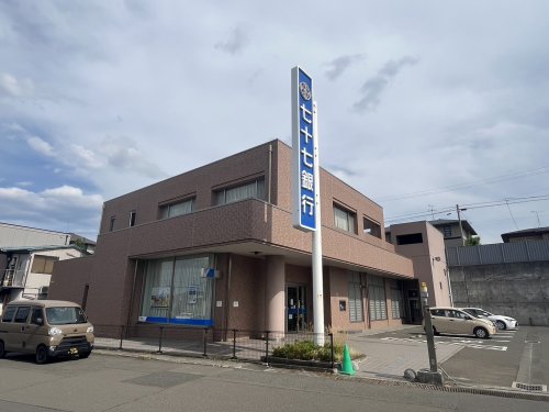 銀行　七十七銀行東仙台支店（銀行）まで1679m