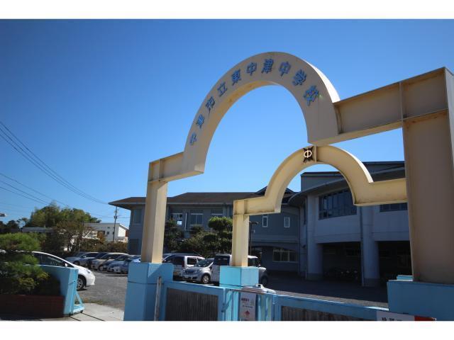 中学校　中津市立東中津中学校（中学校）まで1278m