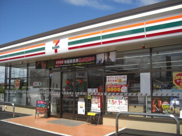 コンビニ　セブンイレブン中津是則店（コンビニ）まで341m