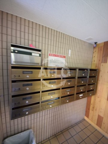 その他共有部分　パークドエル東高津　メールボックス