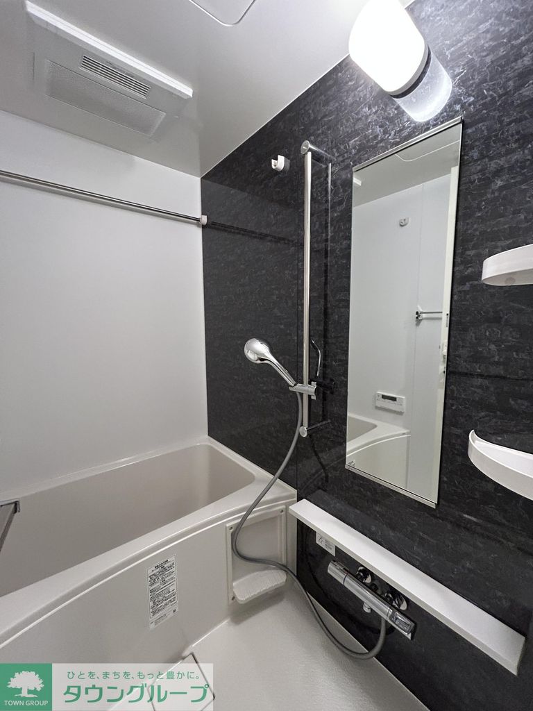 バス・シャワールーム　キッチン