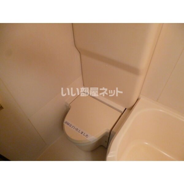 トイレ