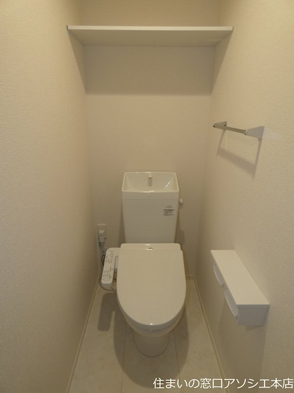 トイレ　ウォシュレット便座