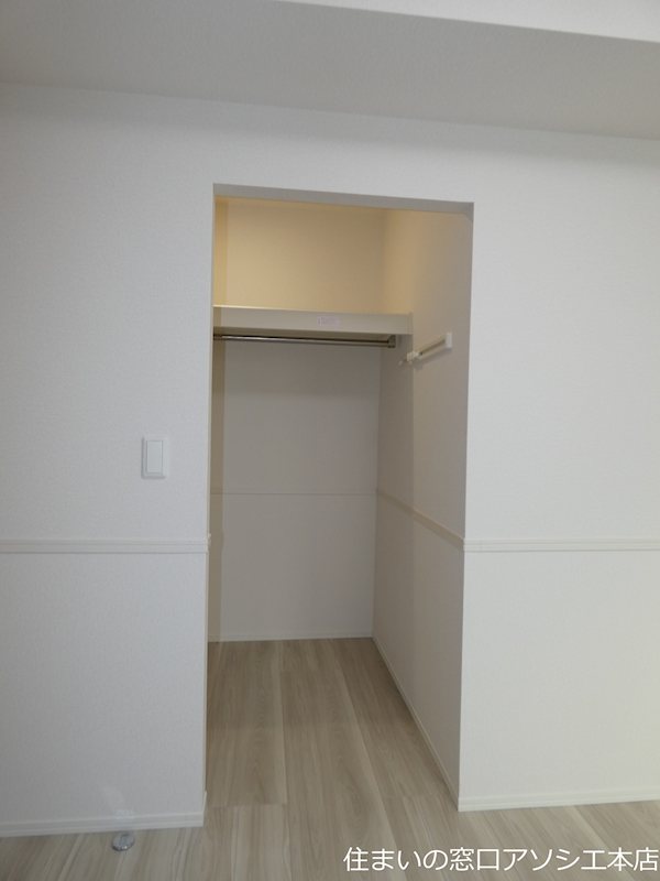 収納　ウォークインクローゼット