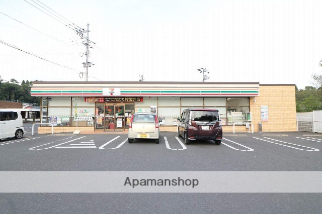 コンビニ　セブンイレブン（コンビニ）まで503m