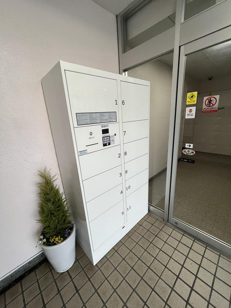 セキュリティ　宅配ボックス