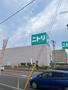 ホームセンター　ニトリ郡山店（ホームセンター）まで410m