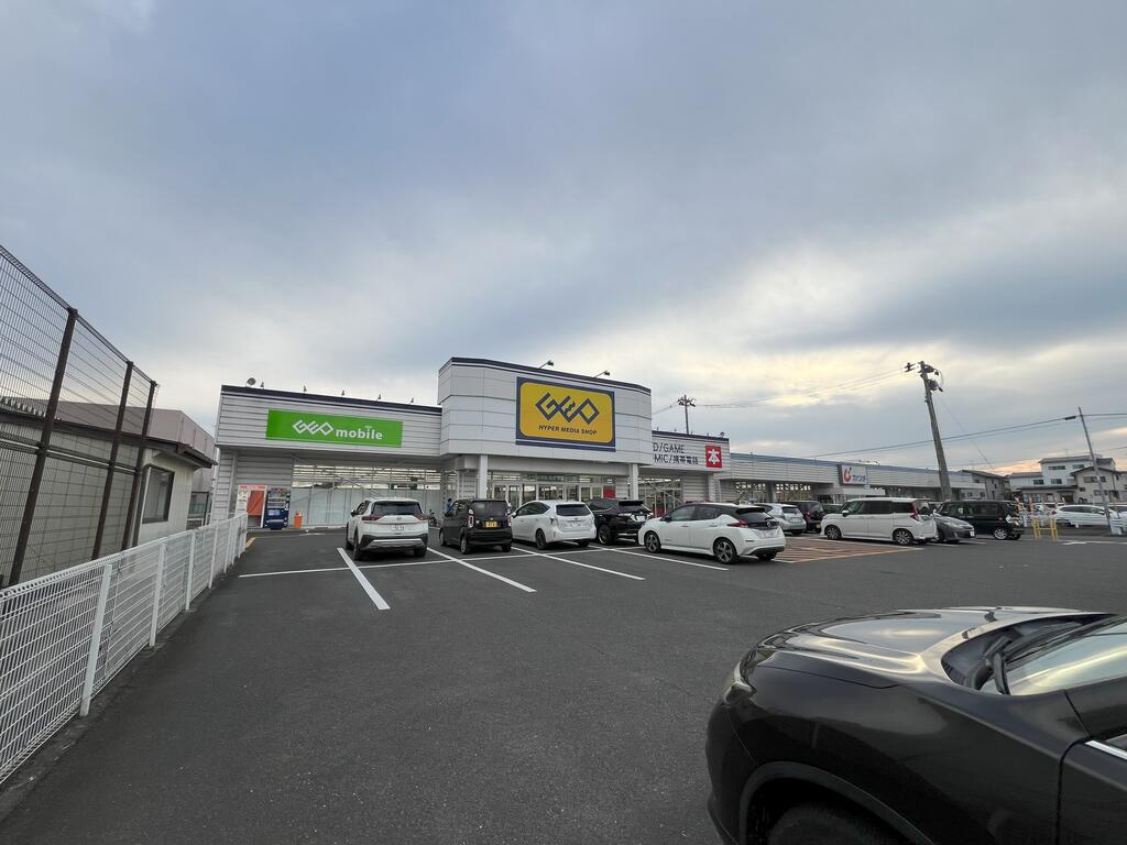 レンタルビデオ　ゲオ郡山城清水店（レンタルビデオ）まで453m