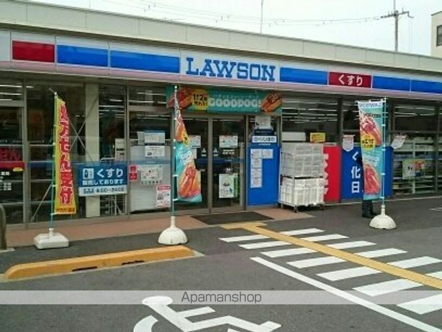 コンビニ　ローソン様（コンビニ）まで240m