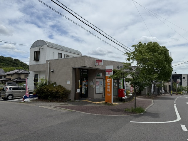 郵便局　各務原緑苑郵便局（郵便局）まで560m