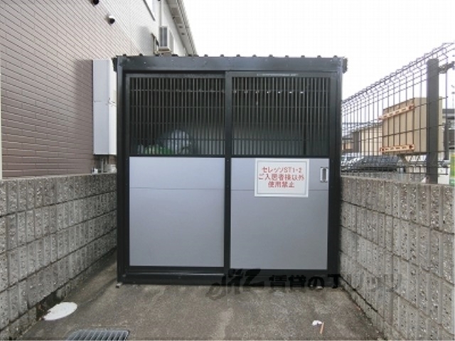 その他　ゴミ置き場