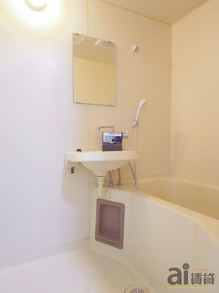 バス・シャワールーム　設備