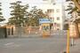 その他　海上自衛隊　小松島航空基地（その他）まで2300m
