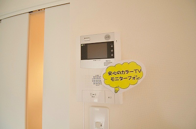 セキュリティ　ＴＶモニターホン