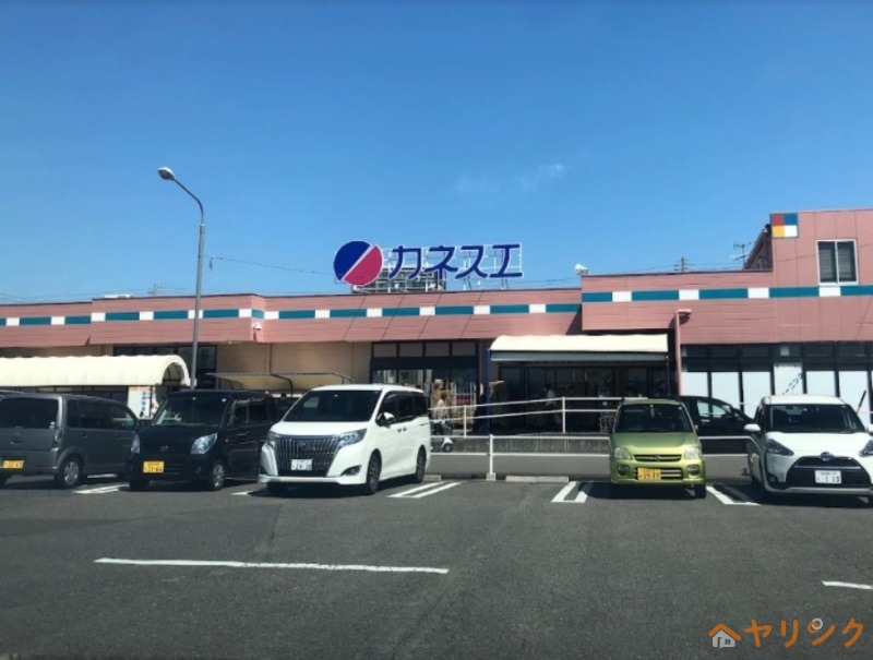 スーパー　カネスエ西春店（スーパー）まで384m