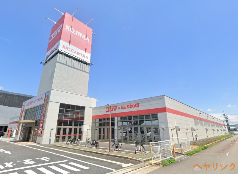 ホームセンター　コジマビックカメラ清洲東インター店（ホームセンター）まで1345m