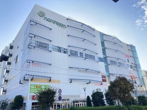 ショッピングセンター　ノースポート・モール（ショッピングセンター）まで1216m