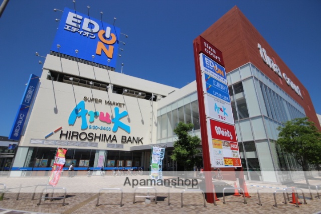 スーパー　ティナコート（スーパー）まで770m