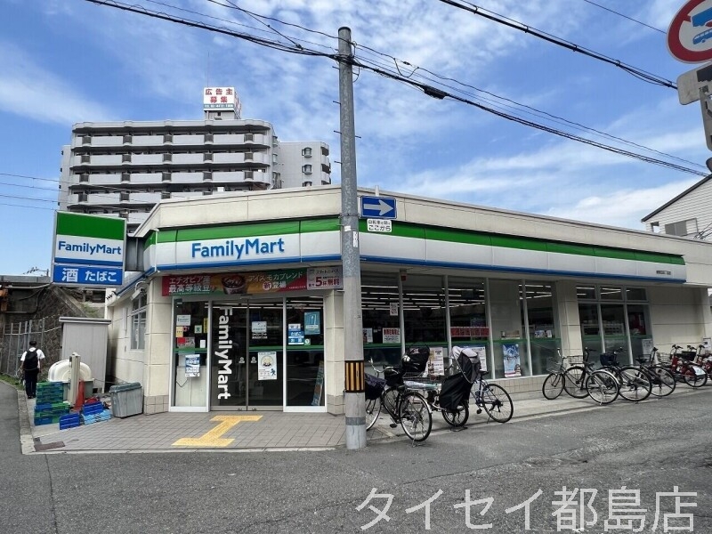 コンビニ　ファミリーマート東野田四丁目店（コンビニ）まで120m