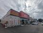 ホームセンター　DCMニコットめむろ店（ホームセンター）まで1241m