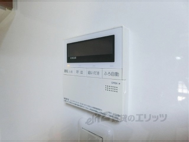 その他設備　給湯器リモコン