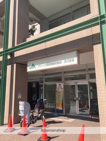 銀行　JA 玉川支店（銀行）まで153m