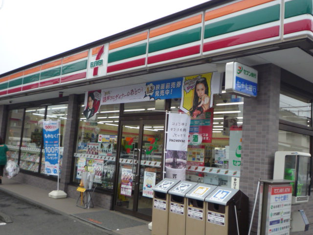 コンビニ　セブンイレブン仙台新寺1丁目店（コンビニ）まで168m