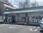 コンビニ　ファミリーマート　西小岩二丁目店（コンビニ）まで347m