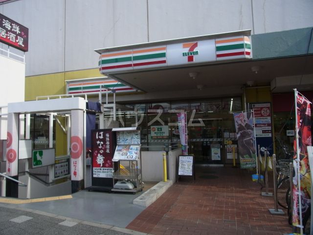 コンビニ　セブン‐イレブン 府中本町駅北店（コンビニ）まで1086m