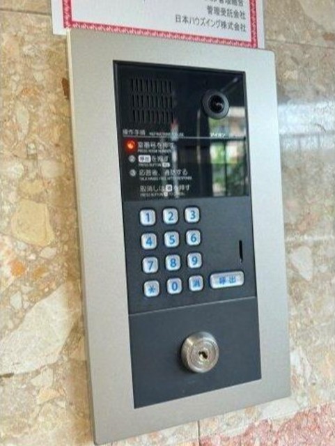 セキュリティ　オートロック