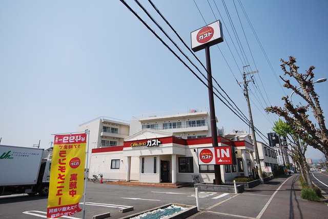 飲食店　ガスト枚方養父店（飲食店）まで389m