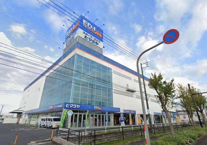 ショッピングセンター　エディオン新鳥取本店（ショッピングセンター）まで438m