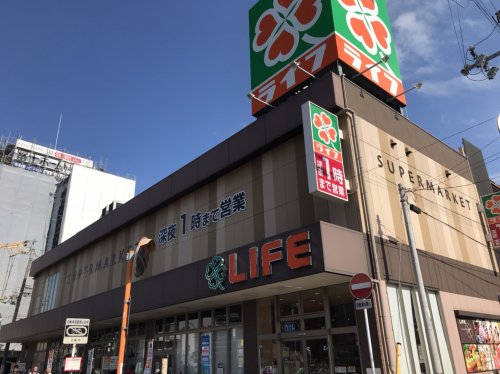 コンビニ　ライフ 昭和町駅前店（コンビニ）まで856m