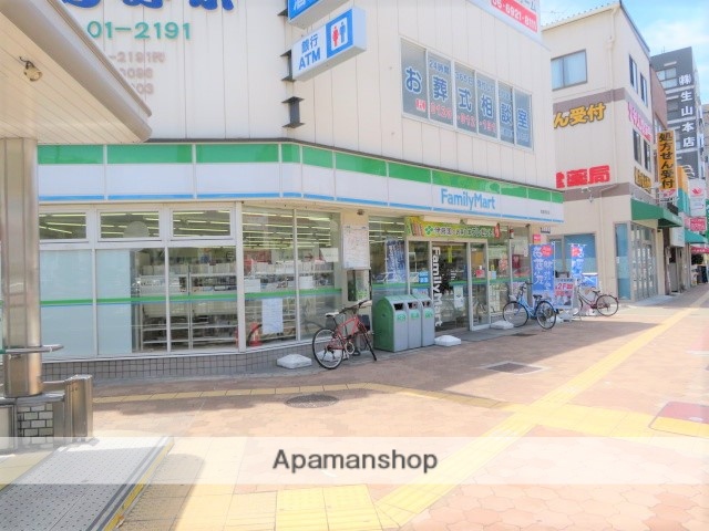 コンビニ　ファミリーマート（コンビニ）まで278m