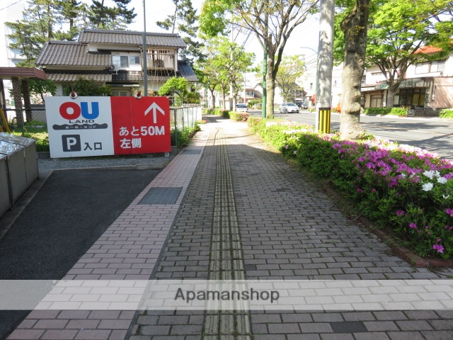 その他　前面道路（その他）まで0m
