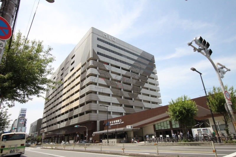 ショッピングセンター　天王寺MIO本館（ショッピングセンター）まで918m