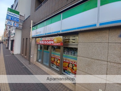コンビニ　ファミリーマート 本駒込二丁目店（コンビニ）まで276m
