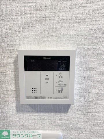 その他設備　設備