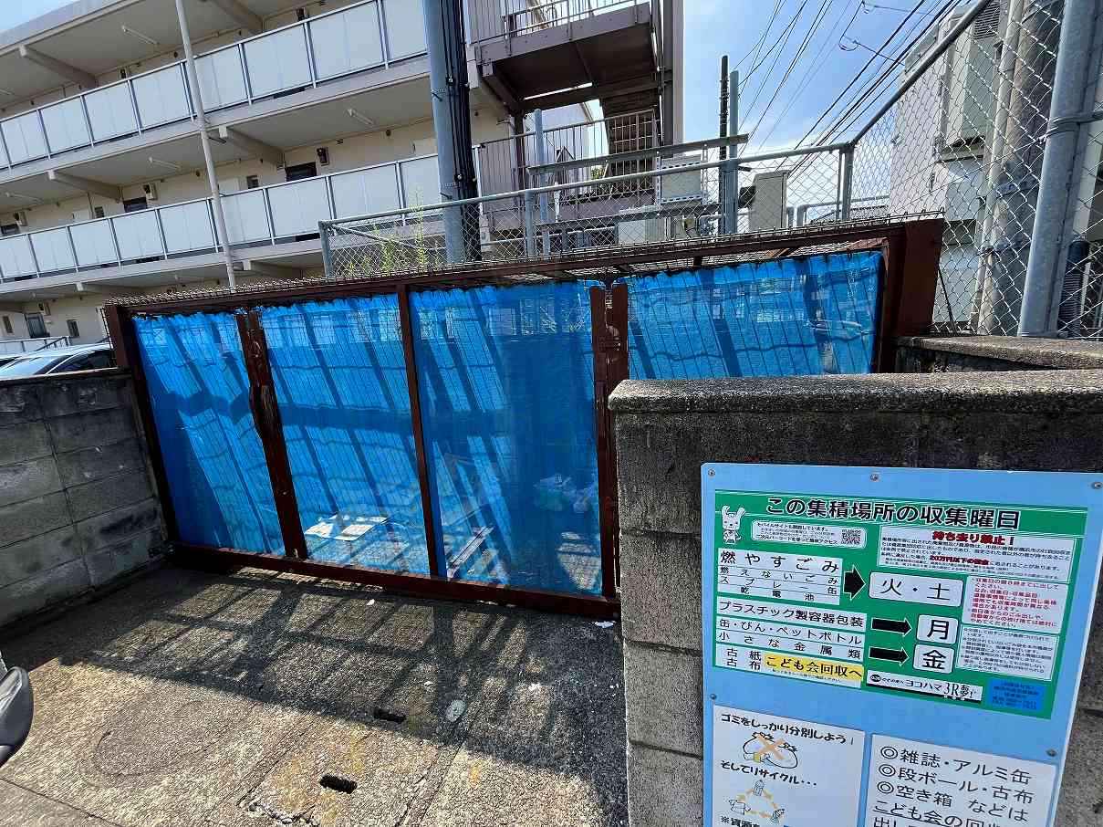 美喜ハイツの外観写真
