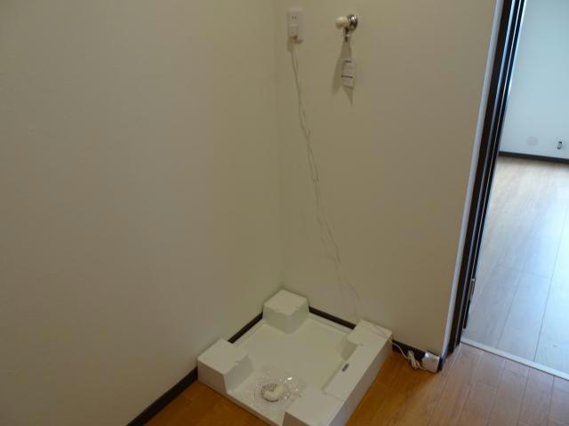 その他設備　洗濯機置場