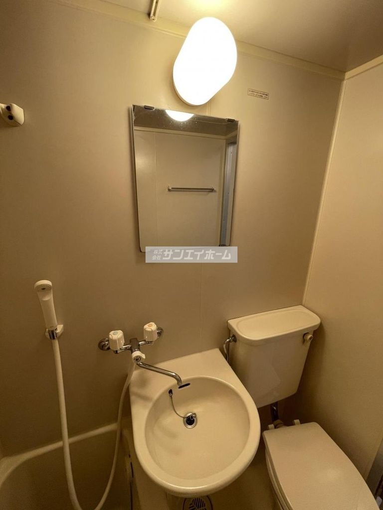 洗面設備　同仕様