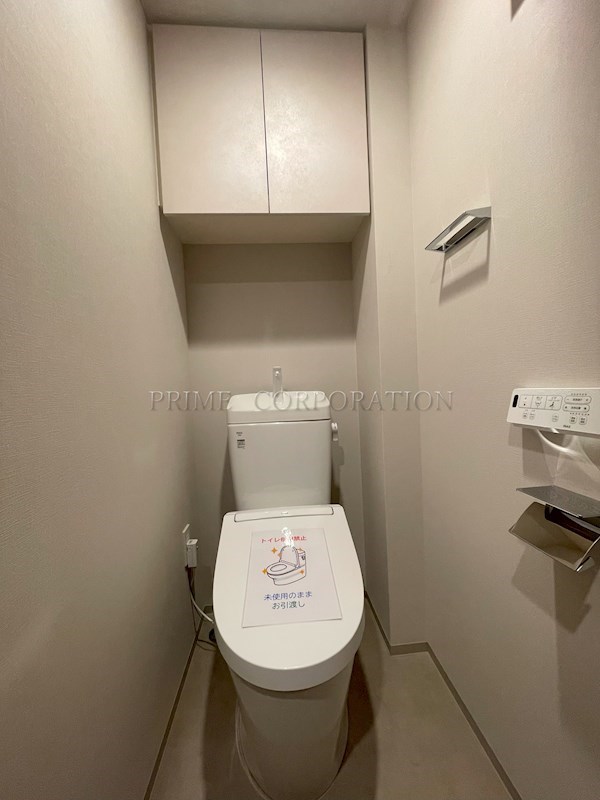 トイレ　※参考写真※